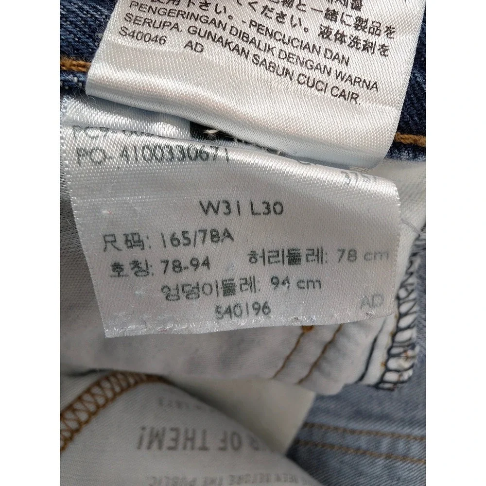 Levi's 505 Regular Fit Denim Jeans Men's 31x30 Med Wash Blue Straight Leg Cotton